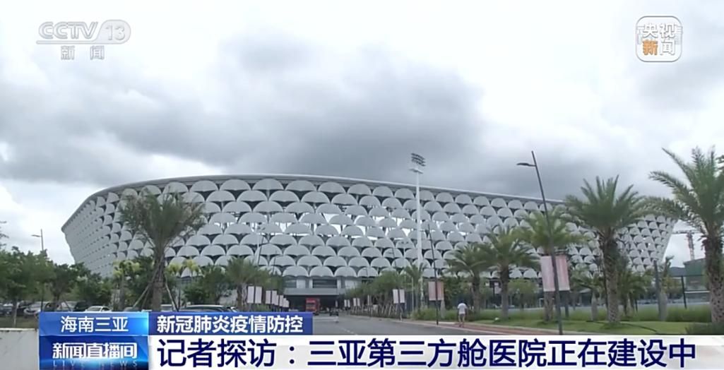 【安徽省阜阳市颍东区静默区重症详情,阜阳颍东区新冠病毒】