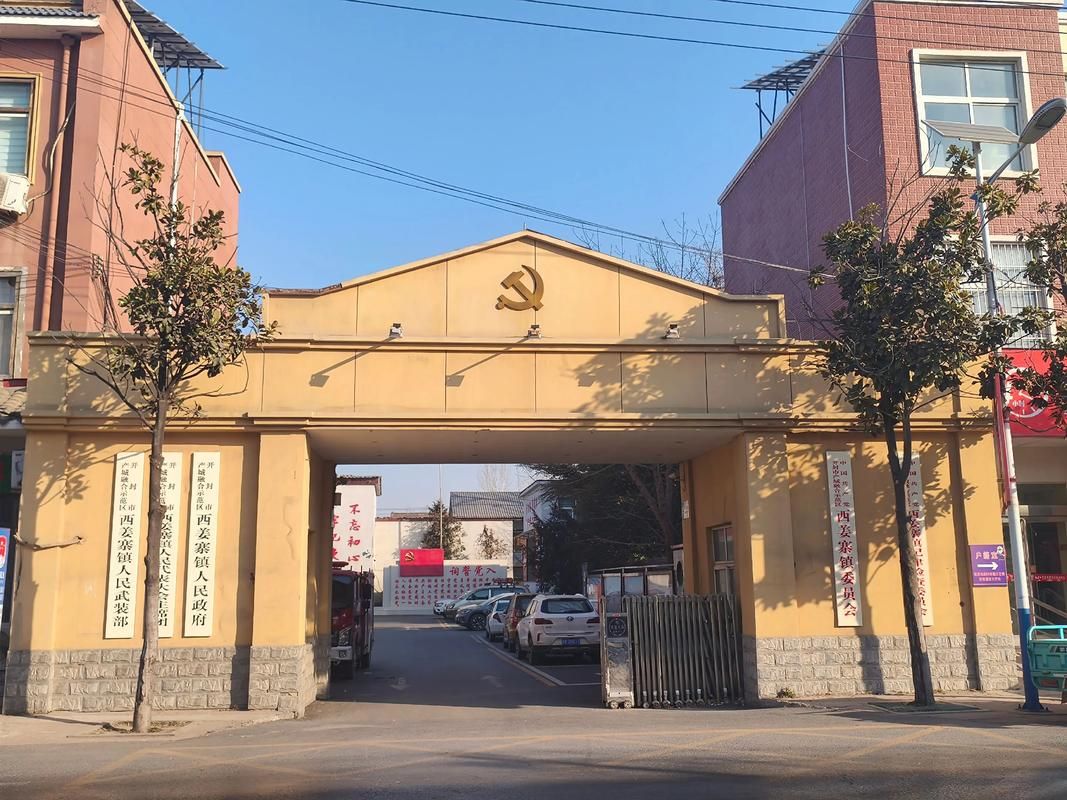 【河南省开封市祥符区境外输入已结束29地_开封祥符区肺炎疫情最新消息】