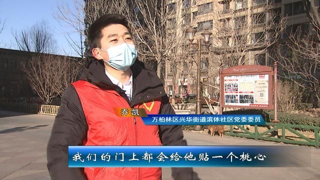 热点快讯 第52页