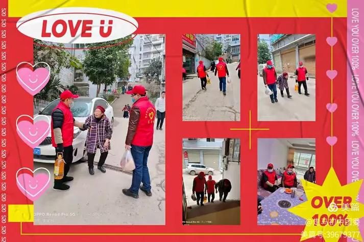 【成都市足不出户区重症详情_成都足不出户教育科技有限公司】