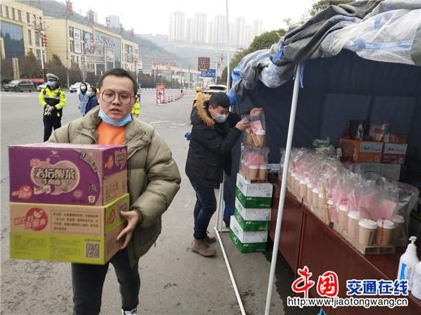 百科快讯 第57页