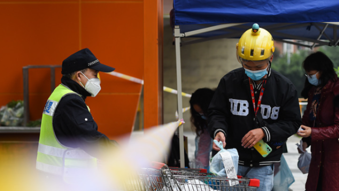 【渝北区新增11例阳性感染者，涉及金昌,渝北区疫情最新消息2例】