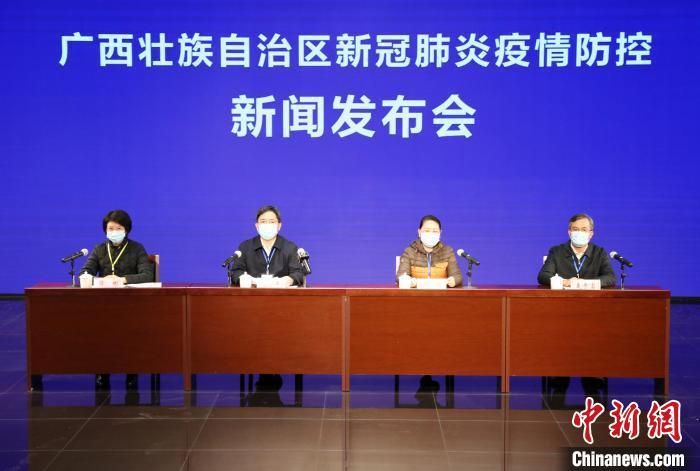 广西壮族自治区崇左市大新县今冬新增18例涉2省输入病例/广西祟左市大新县