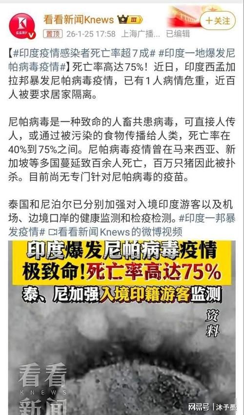 多地新增确诊6例均为境外输入/多地新增确诊6例均为境外输入感染者