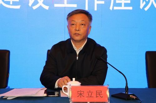 热点科普 第50页