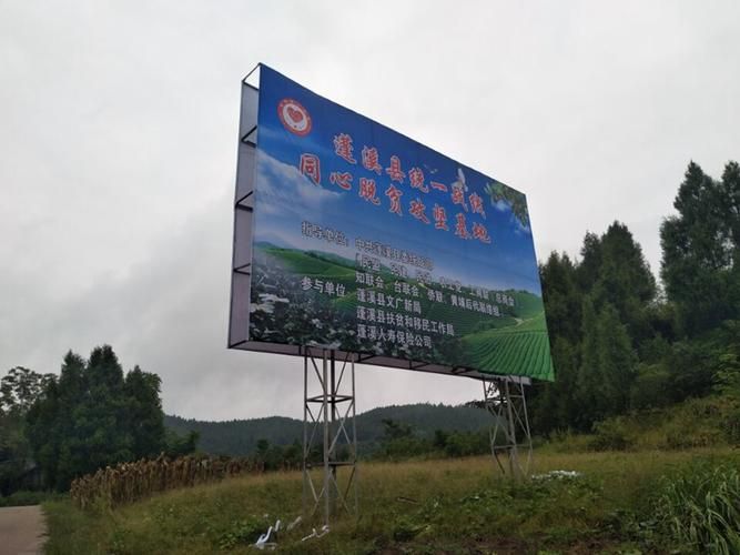 2地新增阳性感染者12例蓬溪县26例_蓬溪通报