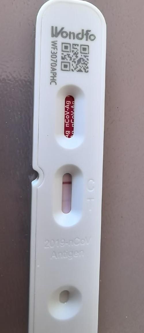 马尾区现有核酸阳性27例/马尾发现1例新型冠状病毒