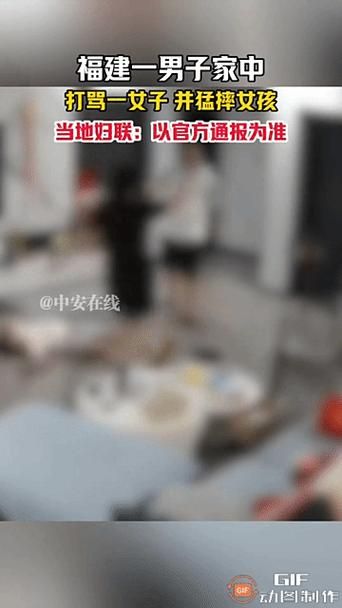 【一张图看懂福建省泉州市石狮市昨日最新通报,泉州石狮疫情确诊情况】