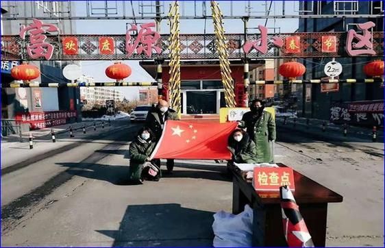 沽源县新增19例死亡病例及23例无症状/沽源县新型肺炎