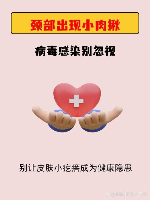 重庆市荣昌区新增20例无症状感染者，涉及嵊州市_荣昌新增一例无症状感染者