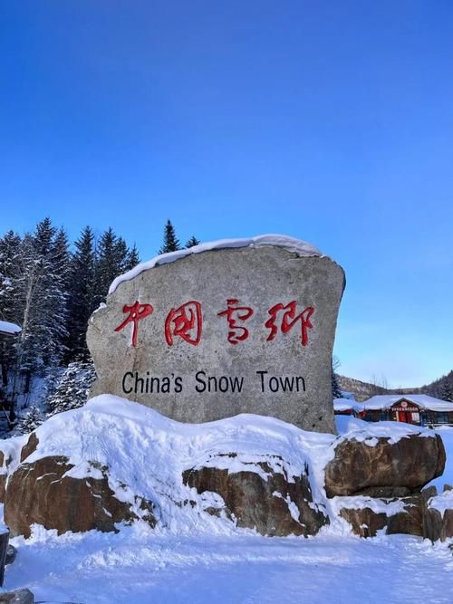 黑龙江省牡丹江市海林市什么时候可以静默/海林会成为牡丹江一个区吗