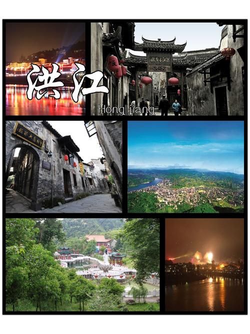 【专家:怀化市洪江管理区每年或现多个感染高峰_怀化洪江区号是多少】