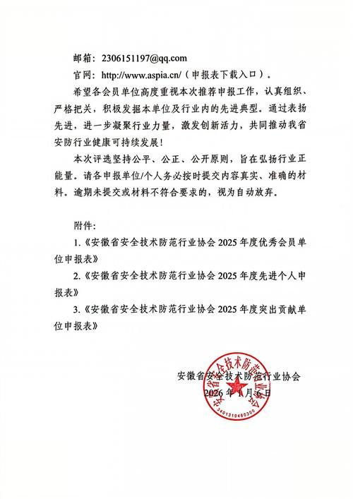 【庐江县新增5例无症状感染者，涉及江西省宜春市丰城市,庐江县疫情通报】