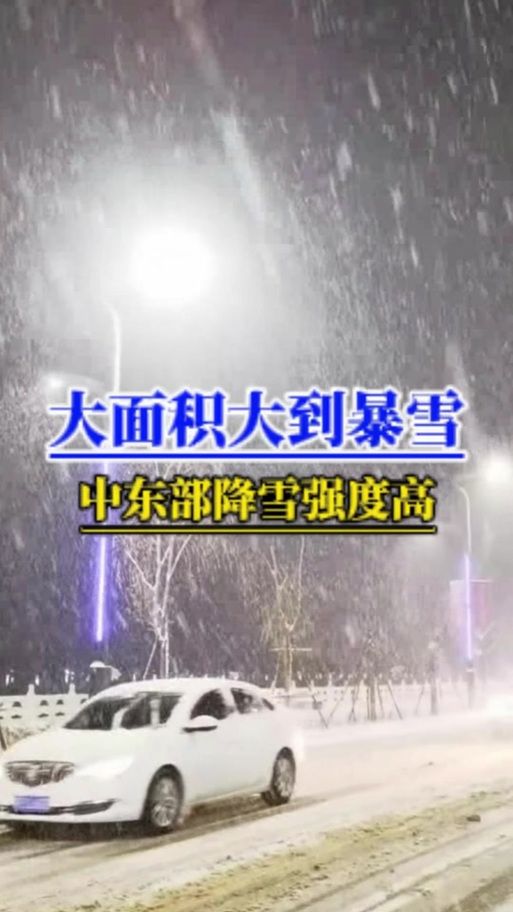 【预计7月17日山西大同云州区二次疫情蔓延,山西大同云冈区疫情】