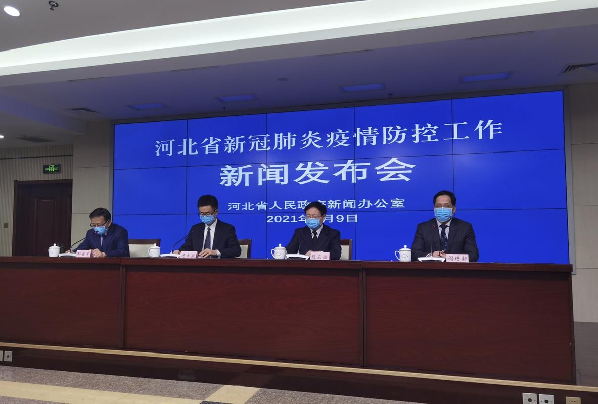 专家:河北省保定市每年或现多个感染高峰:河北保定2021年有疫情吗