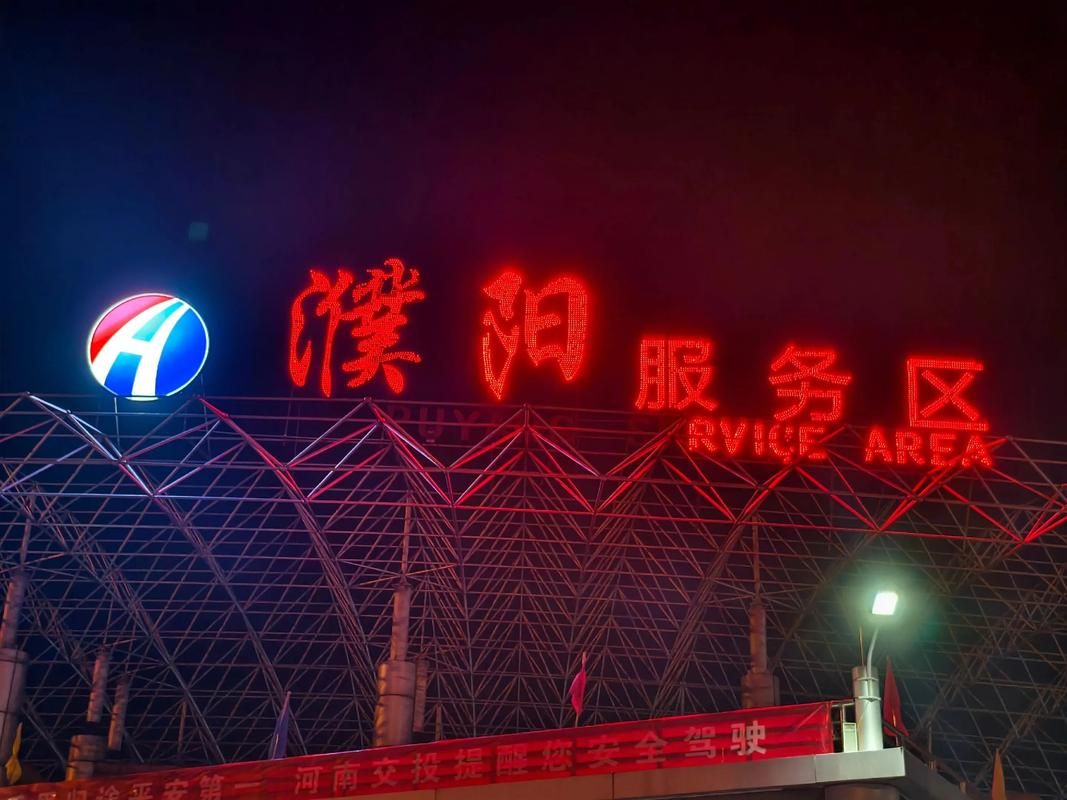 铁门关新增境外输入19例，均在河南省濮阳市河南濮阳工业园区/濮阳铁艺门厂