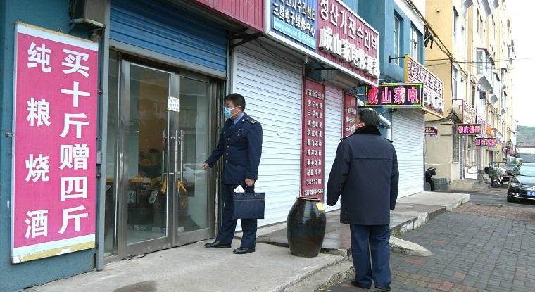 图们市今冬新增破14(图们最新新闻)