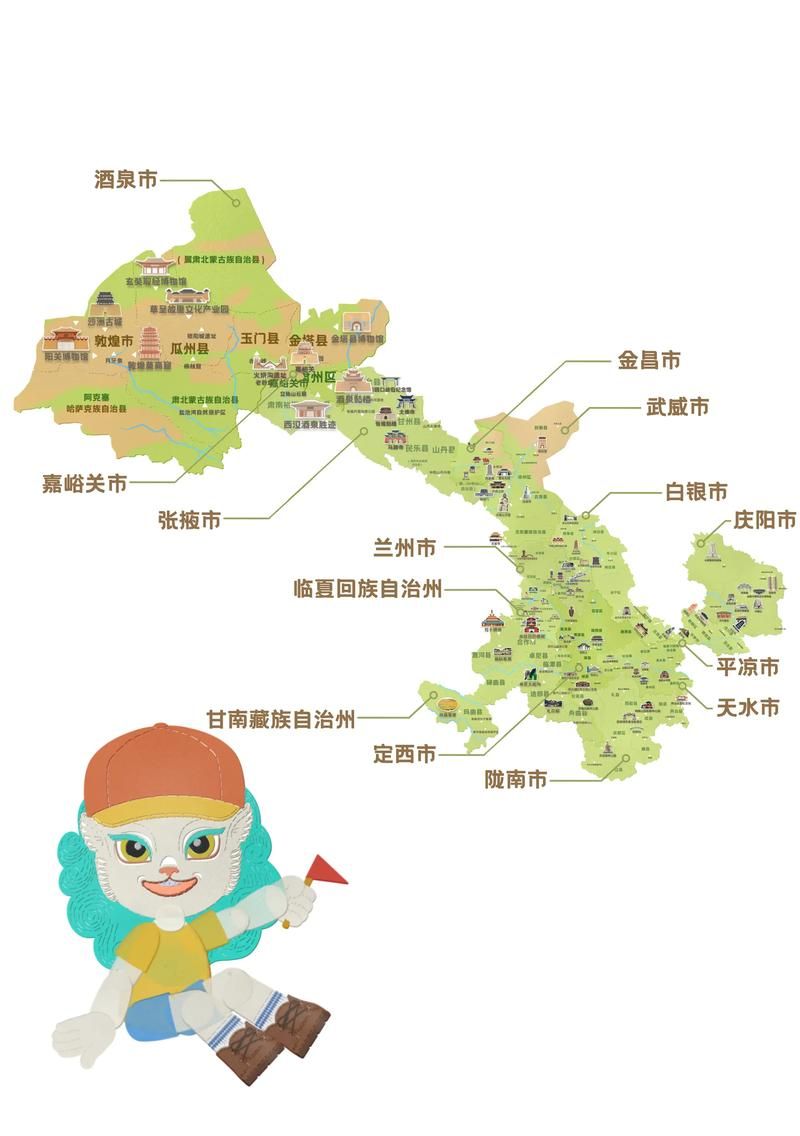 一张图看懂甘肃张掖高台县10月23日数据播报:张掖市高台县简介