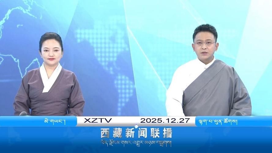木里藏族自治县首例境外输入来源公布_木里县最新新闻