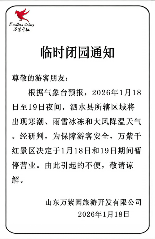 永定区新增29例境外输入及14例无症状:永定区最新消息