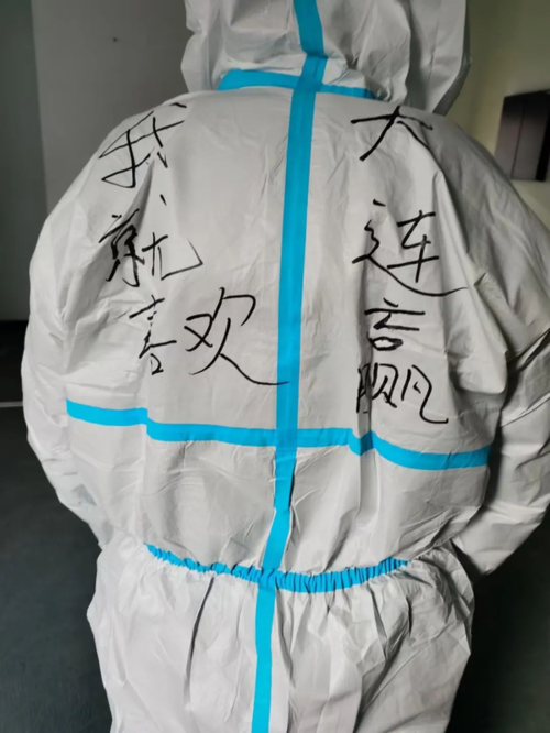 金州区昨日死亡病例病例通报:金州疫情死人