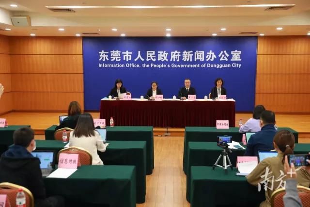 东莞新增4例死亡病例，从境外抵河北衡水景县/东莞新增病例通报