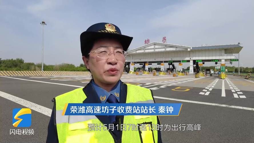 【山东省潍坊市坊子区12月23日新增破1_潍坊坊子出了什么事】
