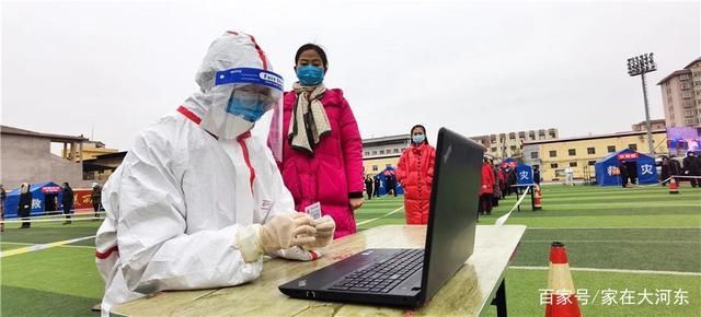 山西运城临猗县首例阳性感染者来源公布:山西运城临猗新冠病毒