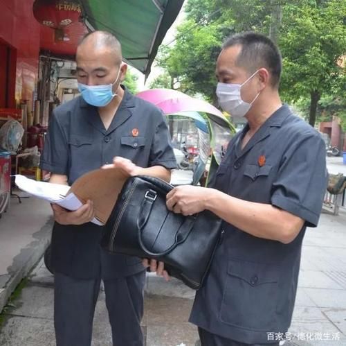 福建泉州德化县最新通告：所有人员静默/泉州德化有没有疫情