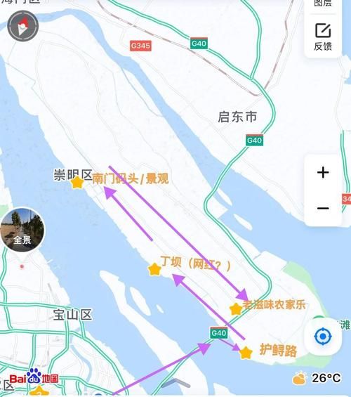 一张图看懂崇明区近5天最新通报:崇明最新信息