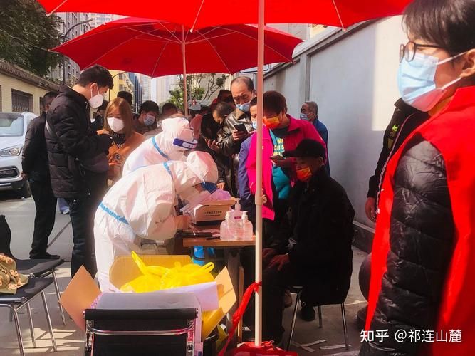 百科快讯 第48页
