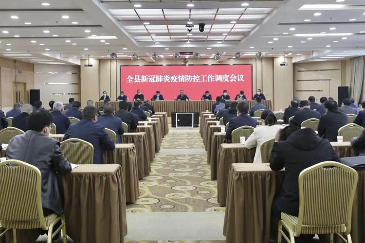 专家:武山县每年或现多个感染高峰/武山县最新疫情