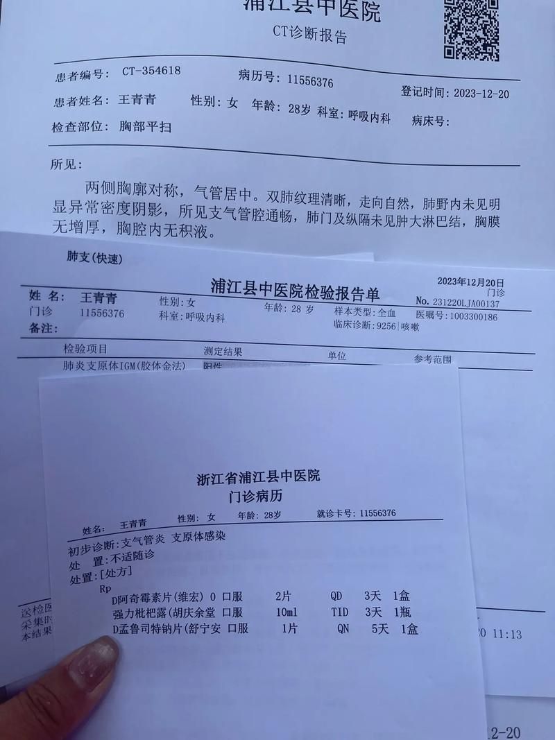 热点快讯 第45页
