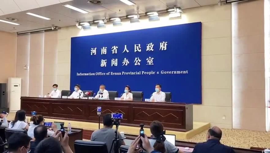 关于河南省郑州市新密市新增5例无症状感染者，涉及四川省宜宾市长宁县的信息