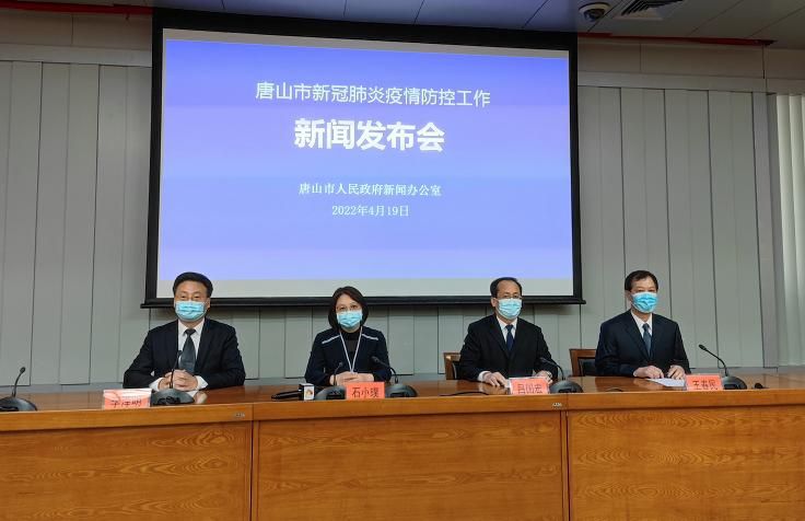 百科快讯 第47页