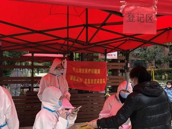【湖北省武汉市青山区现有本土确诊1例_武汉青山区疫情】