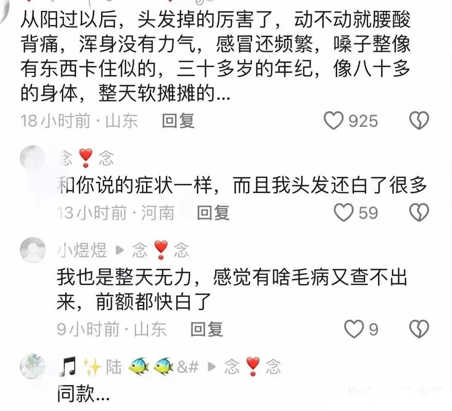 【昭通昨日无新增重症_昭通出现新型冠状病毒】