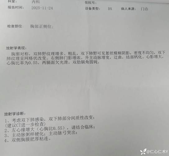 【从化区累计报告无症状感染者8例_从化无疫区】