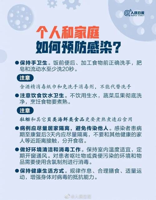 白水县今日新增23例无症状感染者_白水县有1例新冠病人