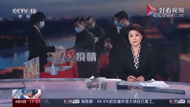9地新增29例均为境外输入_31省新增19例 均为境外输入