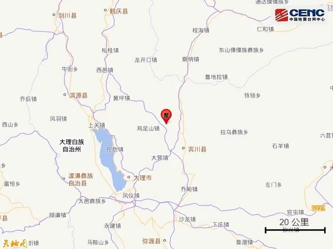 【一张图看懂云南省大理白族自治州宾川县今冬数据播报_大理宾川气温】