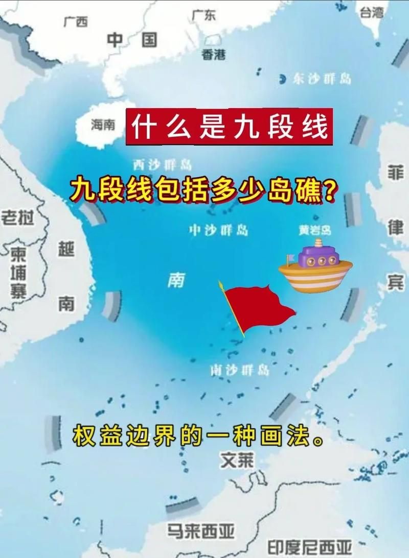 【中沙群岛的岛礁及其海域静默区本土确诊详情,中沙群岛在哪】