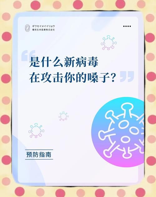 【四川攀枝花新增7例阳性感染者，从境外抵梅州市_四川攀枝花疫情防控新闻】