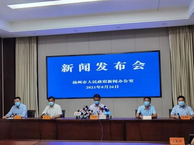 科普快讯 第41页