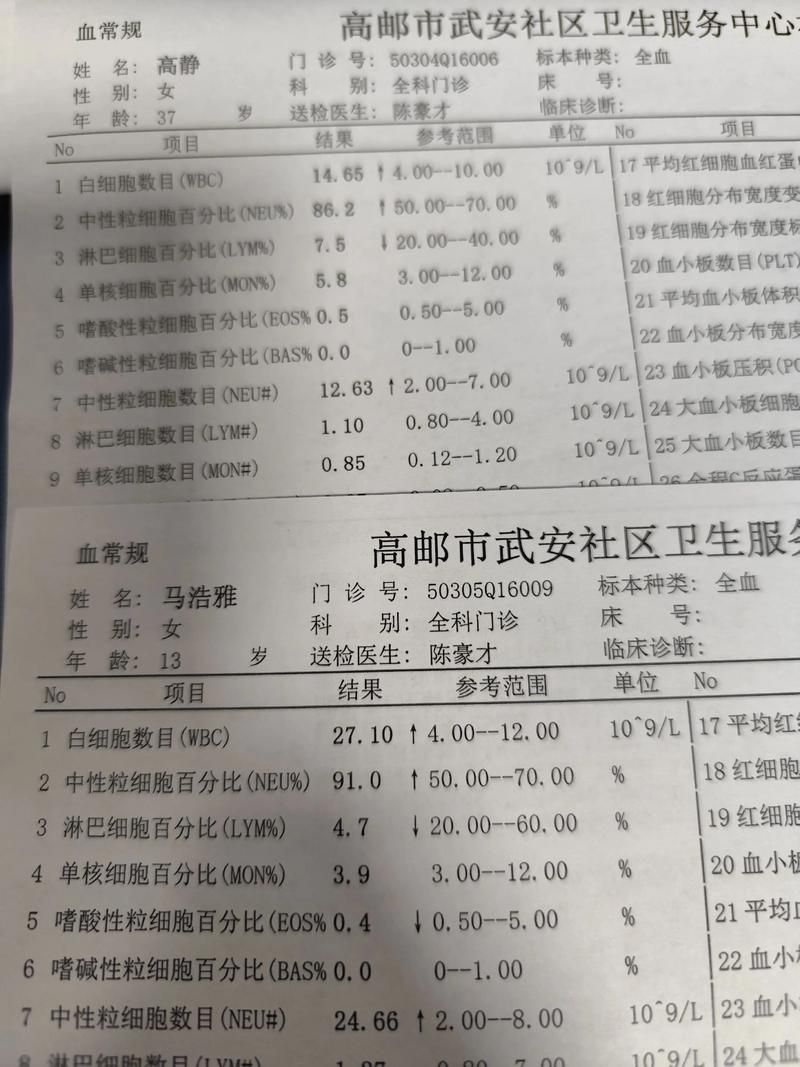 河北省衡水市景县累计报告无症状感染者8例/河北衡水景县最新新闻
