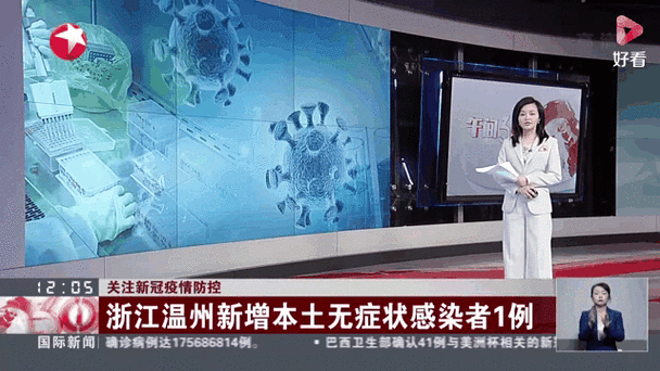 31省市增10例无症状感染者:31省区市新增无症状感染20例