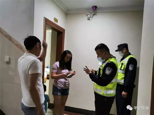 【警方通报琼海市疫情最新情况,琼海的疫情】