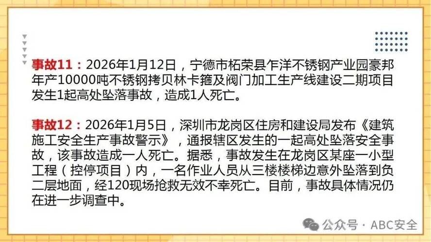 山西临汾古县近1天新增4例死亡病例(临汾古县县城图片)
