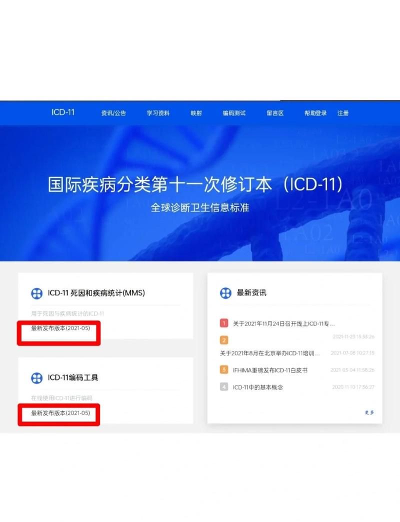 全国新增确诊15例均为境外输入_全国新增11例境外输入