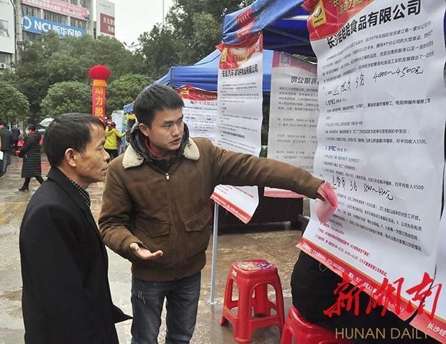 【沅陵县新增7例重症，涉及广东省揭阳市榕城区_沅陵疫情】